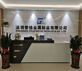 (視頻)二樓前臺(tái)，展廳，辦公室
