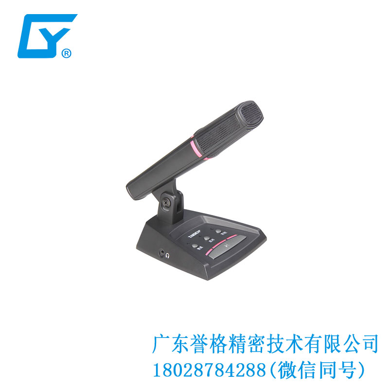 臺電話筒、底座