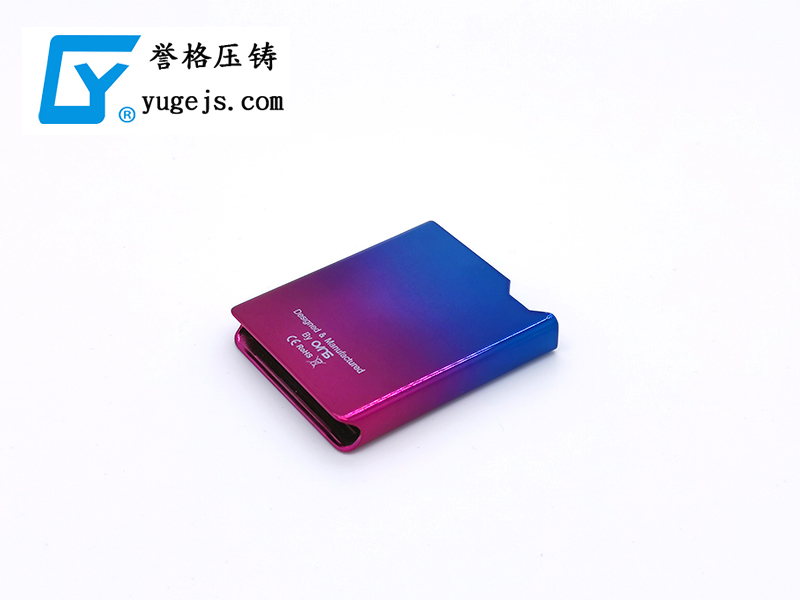 壓鑄模具裝錯(cuò)？防呆大法讓讓其不再發(fā)生