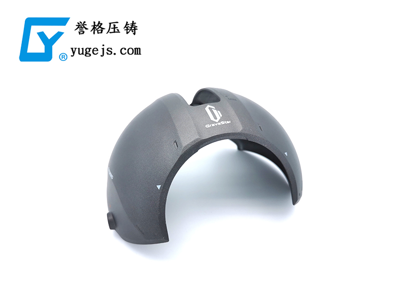 沒有這個(gè)命，卻得了這個(gè)病，壓鑄公司之殤
