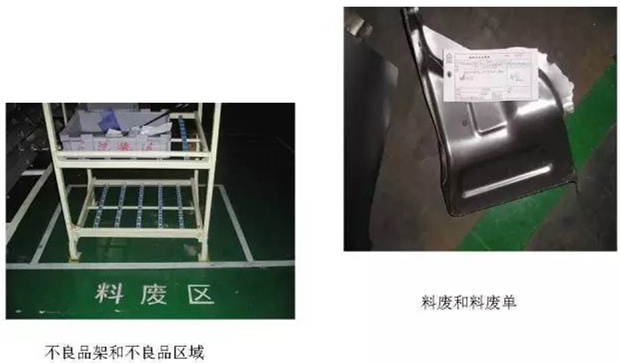 大招，深圳壓鑄公司物流目視化