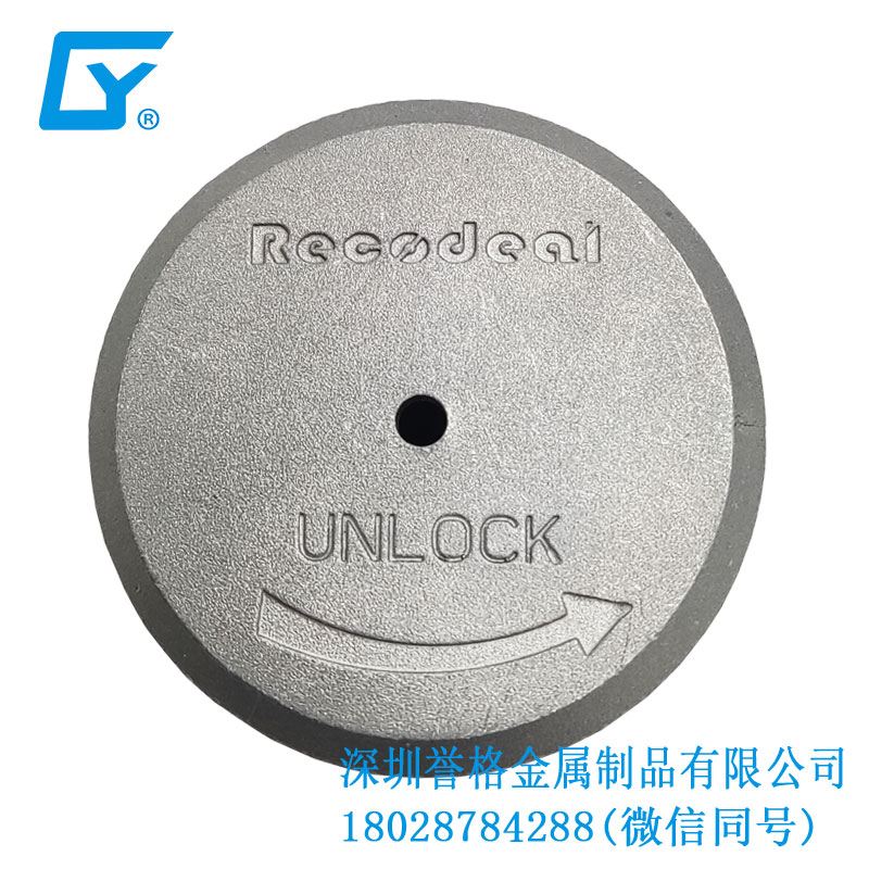 直流DC電動(dòng)汽車充電接口有使用鋁合金壓鑄工藝嗎？