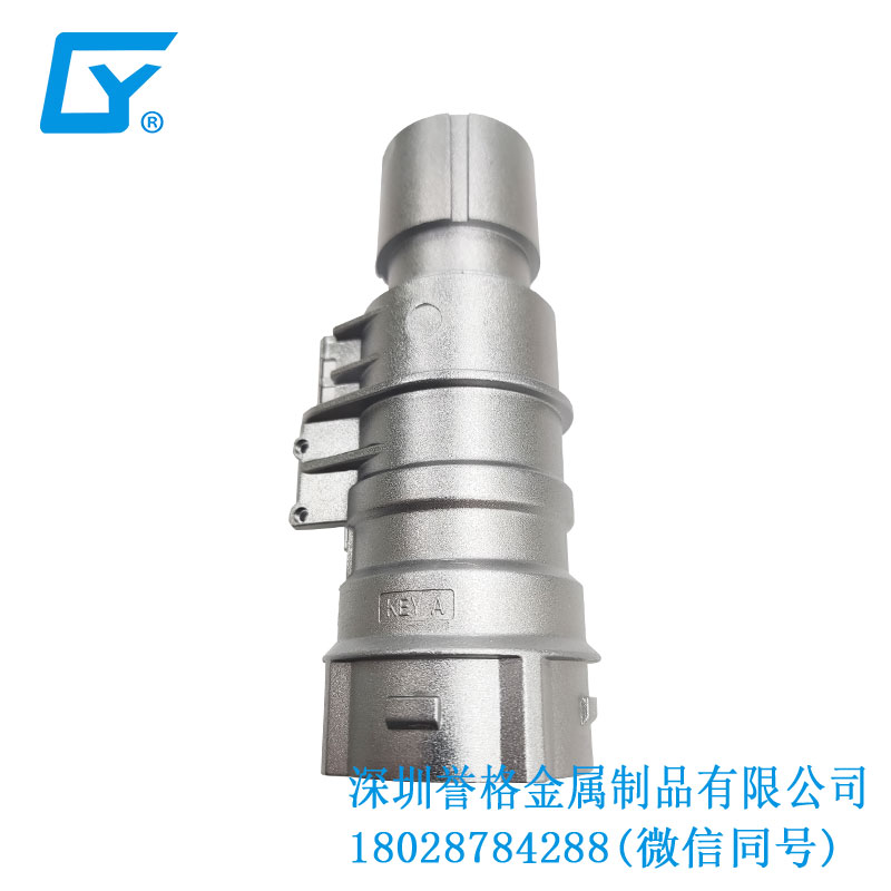 交流AC充電槍底座有用到壓鑄工藝嗎？