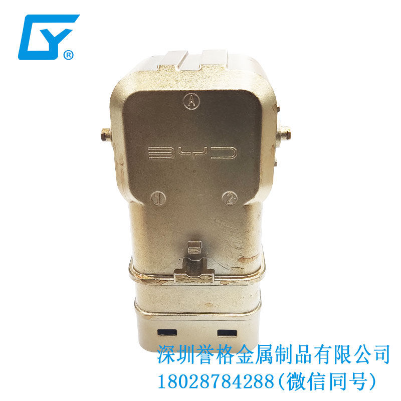 交流AC充電槍防塵保護罩有用到鎂合金壓鑄產(chǎn)品嗎？