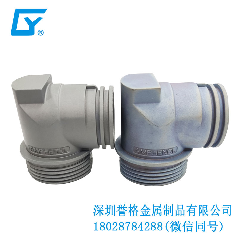鋅合金壓鑄件在直流DC充電樁有使用到嗎？