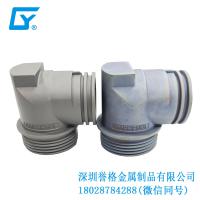 鋅合金鑄件在直流DC充電站有使用到嗎？