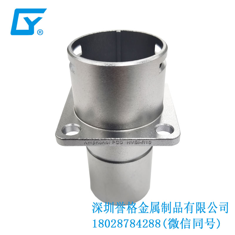 國(guó)標(biāo)電動(dòng)車充電樁有用到鋁合金壓鑄工藝嗎？
