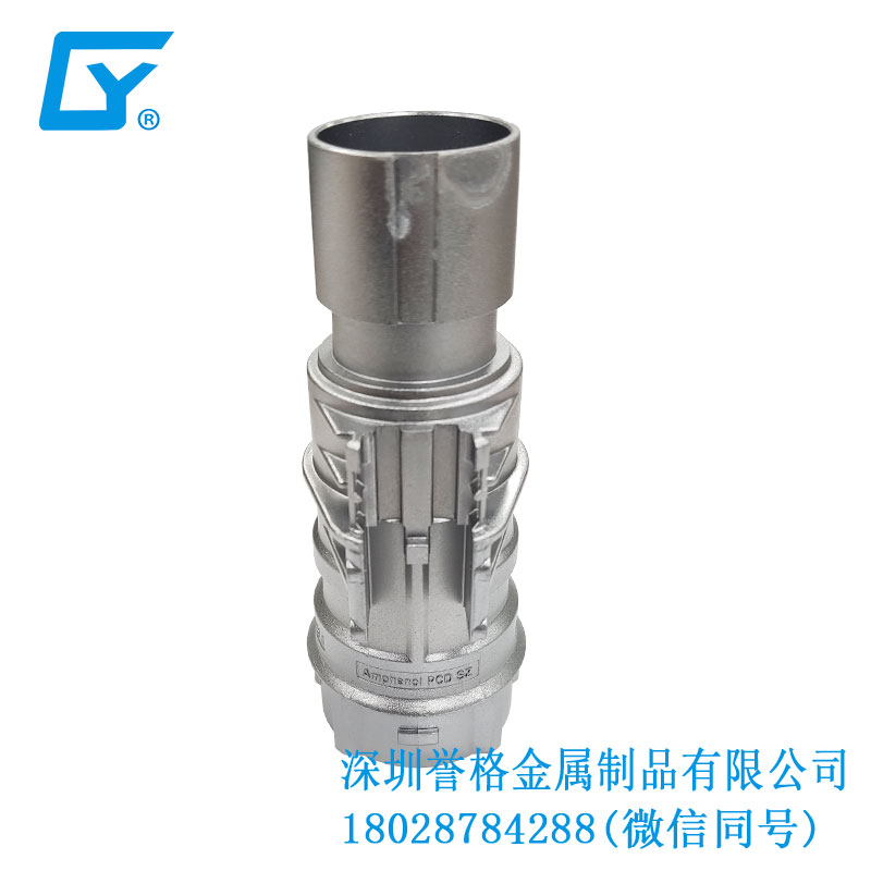 突破傳統(tǒng)，冷擠壓精工制造！