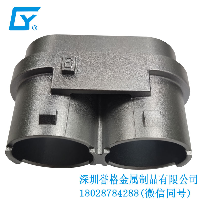 鎂合金壓鑄在直流DC充電口配件有應(yīng)用到嗎？