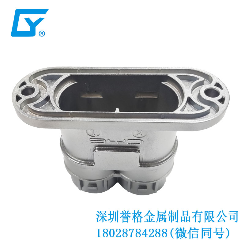 鋅鋁合金壓鑄，誰屬于輝煌時(shí)代？